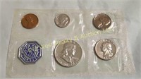 1958 US Mint Uncirculated Coins