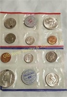1959 Uncirculated Coins