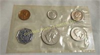 1962 US Mint Uncirculated Coins