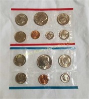 1980 US Mint Uncirculated Coins