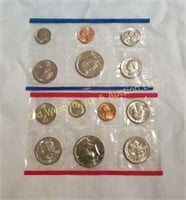 1981 US Mint Uncirculated Coins