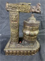 Tibetan Ornate Metal Prayer Wheel