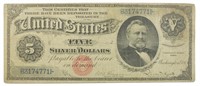 Fine Series 1886 Silver Certificate $5