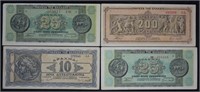 WWII Greece Hyperinflationary Money $