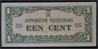 WWII Japanese Invasion Netherland Indies  money