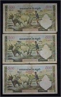 Large Size Cambodia $500 Dollar Bills; 3 Pieces