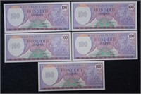 1985 Suriname $100 Bill Banknotes 5 Pcs, UNC.