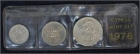 1976 Cyprus Uncirculated Coin Mint Set