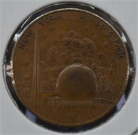 New York World's Fair Token Coin