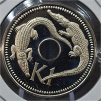 1975 Croccodile Proof $1 Kwacha New Guinea Coin