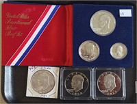 Variety: 3pc. 40% Silver Set. Ike Silver Dollars