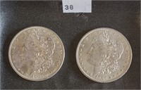 1883-O, 1883-O Morgan Dollars MS+