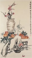 Kong Ziyu 1873-1926 Chinese Watercolor Scroll