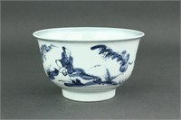 Chinese BW Porcelain Bowl Signed Ming MK