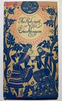 The Rubaiyat of Omar Khayyam book