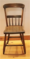 Antique Rustic Farmhouse Chair 33"h