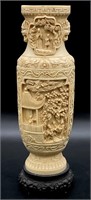 Highly Carved Asian Vase