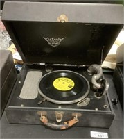 Victrola Vintage Record Player.