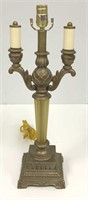 Vintage Gold Accent Lamp