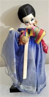 Handmade Korean Doll Gifted by Won-Kuk Park