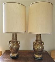 Pair Vintage Metal Base Lamps with Shades