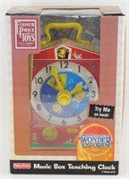 2007 Fisher Price 990 Music Box Teaching Clock in