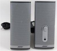 Bose Companion 2 Series II Multimedia Speaker