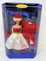 Silken Flame Barbie