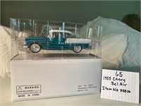 1955 Chevy Bel Air Item No. 35510
