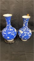 Chinese Blue & White Prunus Vase