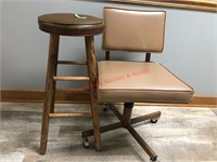 Stool & Office Chair