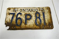 1951 Ontario License Plate