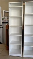 One Adjustable Height White Book Shelf, 18x12x72