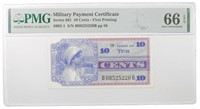 Gem 10-Cents Military Payment Certificate