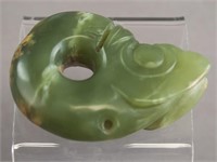 Chinese Green Jade Dragon Pendent