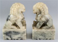 Set of 2 Chinese Jade Carved Lions