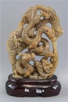 Chinese Yellow Jade Carved Double Dragons