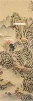 Chinese Watercolor on Silk Landscape