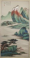 Chinese Watercolor Landscape Signed Zhang Daqian
