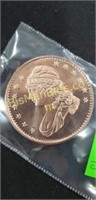1 oz Capped Bust Half Dollar Copper Round (New)