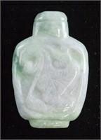 Chinese Fine Green & White Jadeite Snuff Bottle