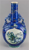 Chinese Blue Famille Rose Vase Qianlong Mark