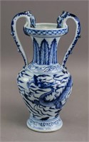 Chinese Ming Style Blue White Dragon Two Handles