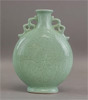 Chinese Light Green Moon Flask Vase Yongzheng Mark