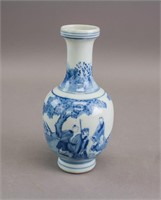 Chinese Blue and White Porcelain Vase Kangxi Mark