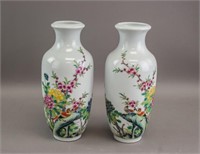 Pair Chinese Famille Rose Vase Qianlong Mark