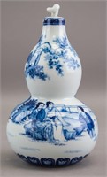 Chinese Blue and White Double Gourd Vase Qianlong