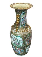 Large Gilt Gold Floral Asian Floor Vase