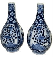 Small Sake Vases