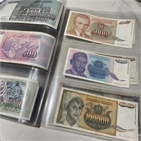 Collection Of 15 Yugoslav Bank Notes